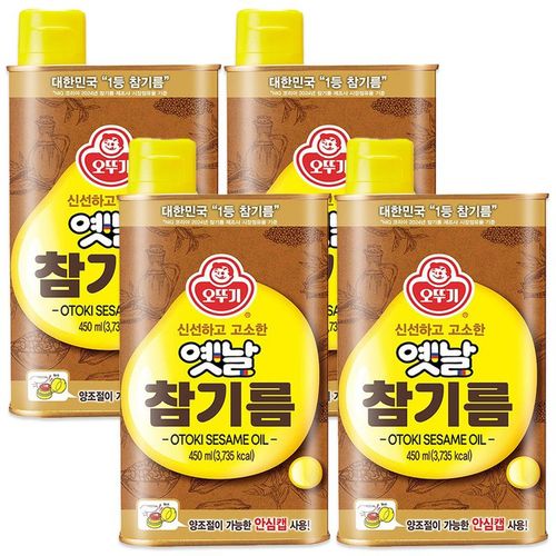 상품 이미지 2