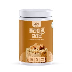 단백질 쉐이크 대용량 630g 브라운(미숫가루맛)