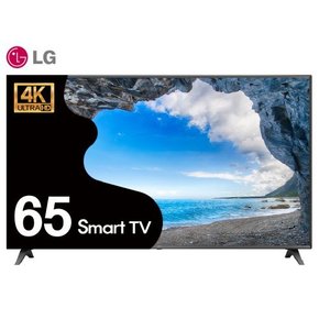 LG [리퍼] LG 65UQ751 65인치 165cm 4K UHD AI ThinQ 스마트TV 스탠드 벽걸이 기사방문설치