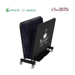 우산빗물털이개  극세사천 다크블랙 올블랙(OPT-BK(DB))