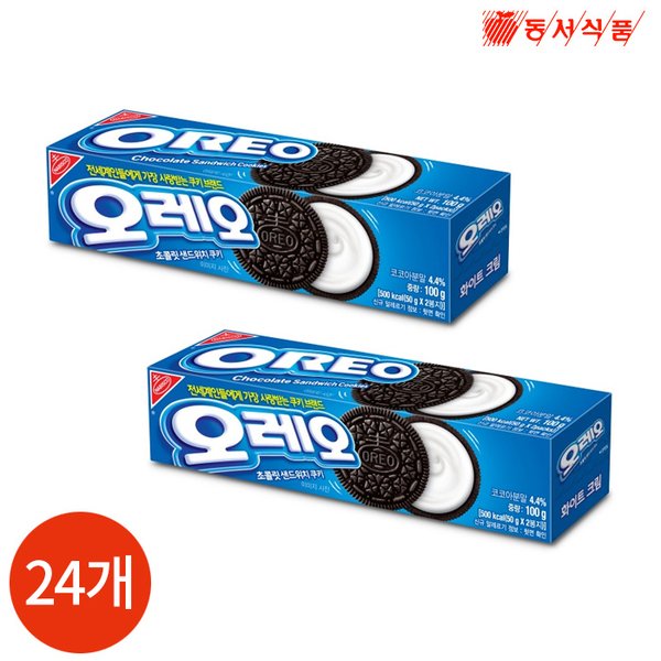 확대된 대표 대표이미지