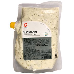 타르타르 드레싱 (1Kg)