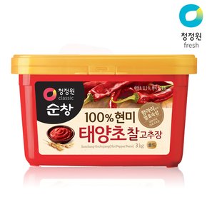 순창 태양초 현미 찰고추장 3kg