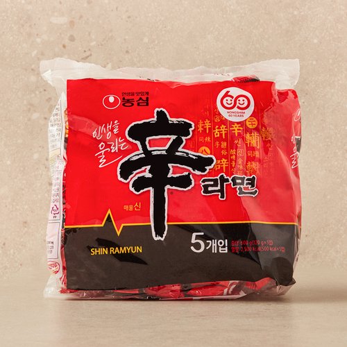 상품 이미지5