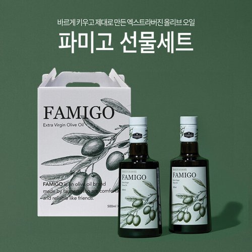 상품이미지2
