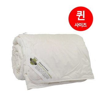  [해외직구] 프린세스울 뉴질랜드 양모이불 550gsm 퀸(210x210cm)