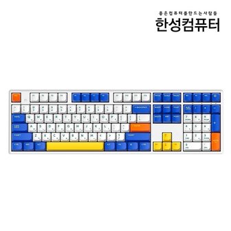 브라보세컨즈 한성 GK898B PRO 유무선 무접점 (TOY BLOCK2, 35g)