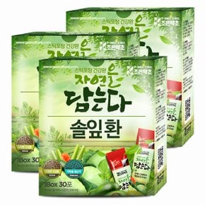 솔잎환 스틱형 3g x 30포 x 3