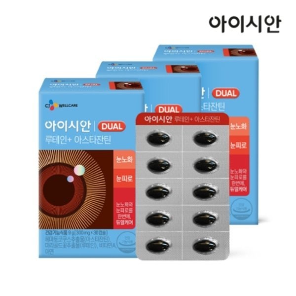 아이시안 루테인+아스타잔틴 300mg 3박스(3개월)