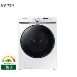 삼성 21kg  그랑데드럼세탁기  WF21T6000KW 전국무료배송설치..