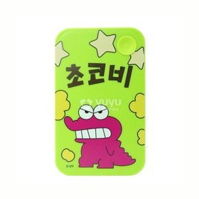 짱구는못말려 초코비 도시락(H902276)