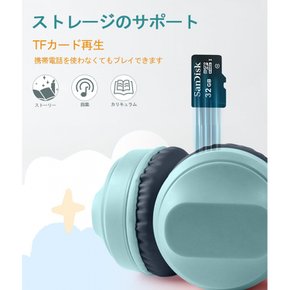 Bluetooth5.0 Bluetooth TF 어린이용 헤드폰 헤드셋 헤드셋 2가지 모드 어린이 모드 일반 모드