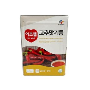 [석진케이] 맛기름 이츠웰 고추맛기름 15L 1개