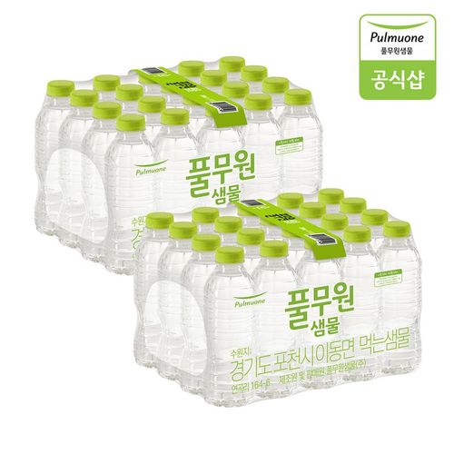 상품 이미지 1