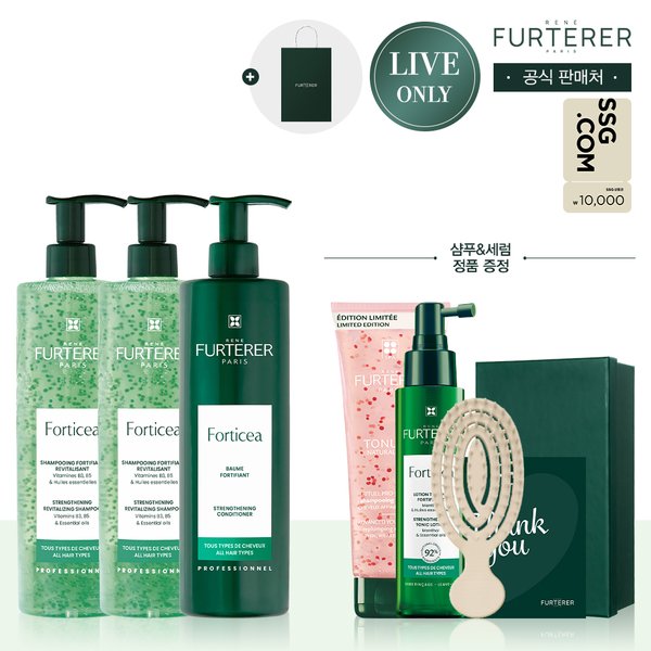 [3+1/1만원 상품권] 포티샤 슈퍼볼륨 샴푸&마스크 600ml 트리오(+정품2종&미니볼륨브러쉬증정)