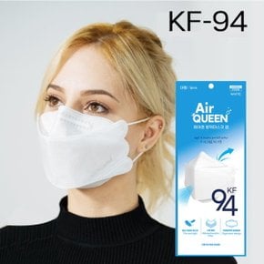 공식 KF94 황사 방역 마스크 대형 60매 100매 이상 가그린 10ml 2포증정   ~15시 이전 주문 오늘발송