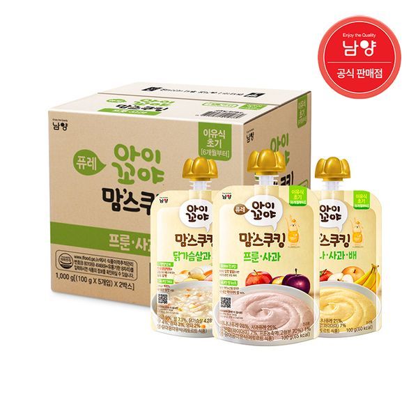 상품이미지