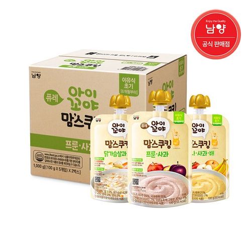 상품이미지