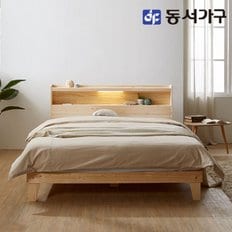 솔트 로그 LED조명 원목 침대 Q 프레임 mjd011