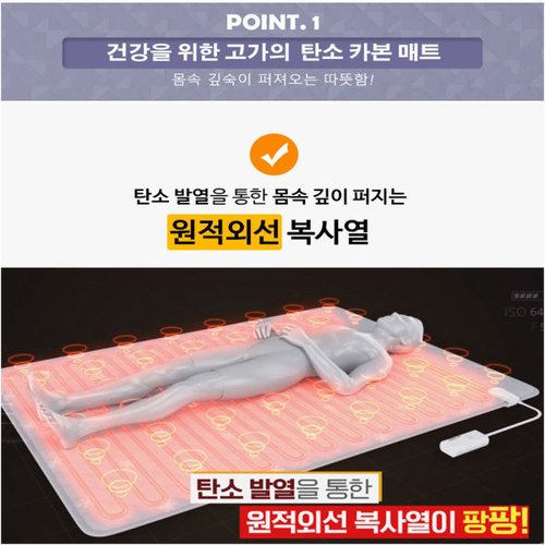 상품이미지3