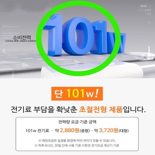 상품이미지5