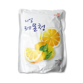 레몬슬라이스 2Kg