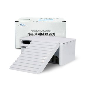 칸후 거북이 계단 여과기 WP-12H 저소음 (여과재+필터폼3종) 저면여과기