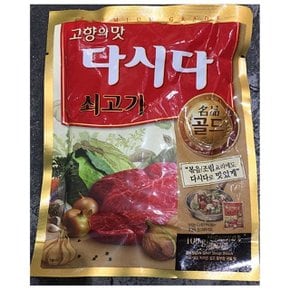 쇠고기다시다 골드(백설 100g)X4 다시다 소고기다시다 (WC694CA)