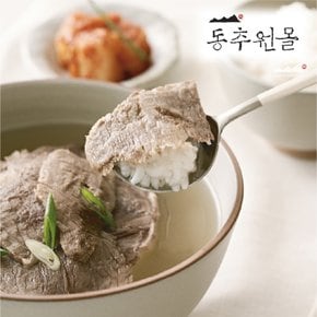 동추원 한우맑은곰탕 620g + 620g (2인분 X 2팩)