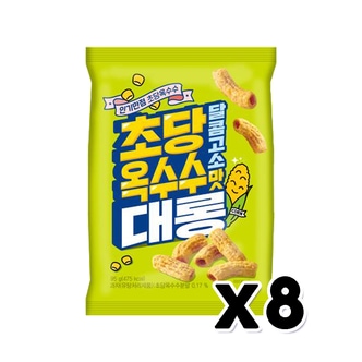  대롱과자 초당옥수수맛 봉지스낵 95g x 8개