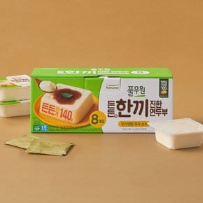 국산콩 든든 한끼 진한 연두부