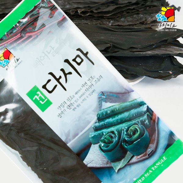 확대된 대표 대표이미지