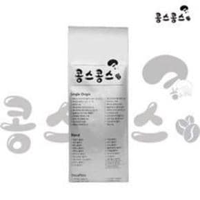 콩스콩스 헤이즐넛 향 커피, 핸드드립, 1kg, 1개 4개