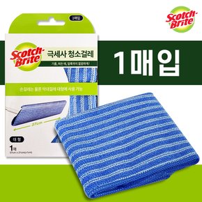 3M 실용적인 극세사 청소걸레(대형 1매) 1648 막대걸레 청소포