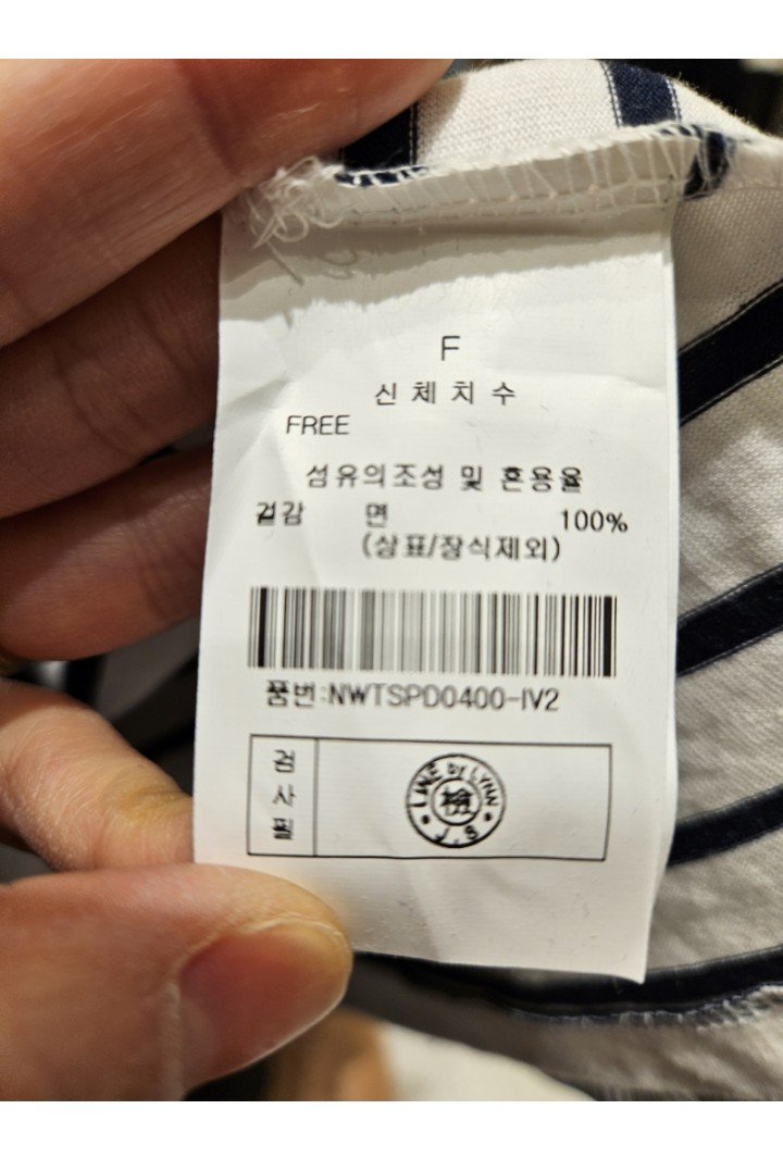품질표시이미지1