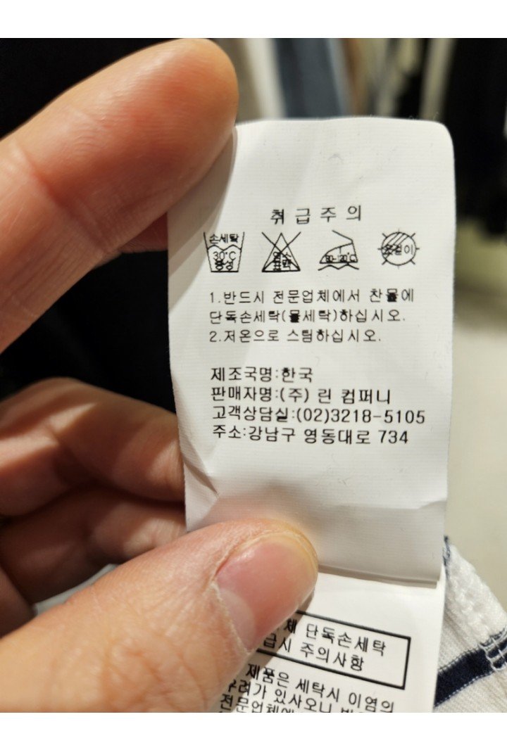 품질표시이미지2