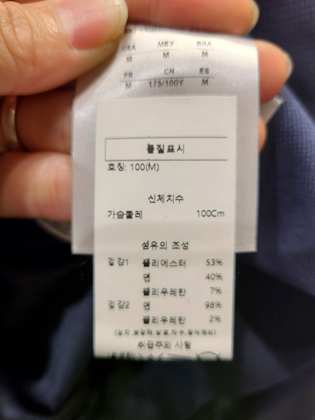 품질표시이미지1