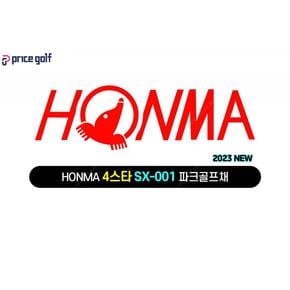 2023년 혼마 파크골프 4스타 SX-001 HONMA PARK GOLF SX001 TA2010970