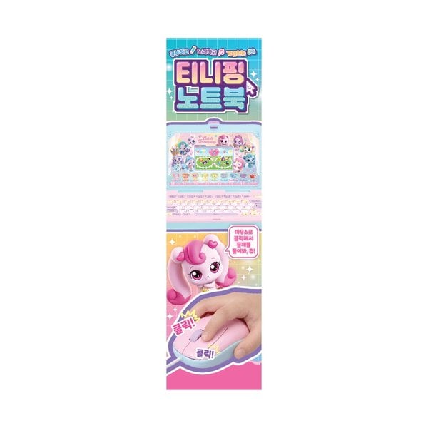 상품 이미지2
