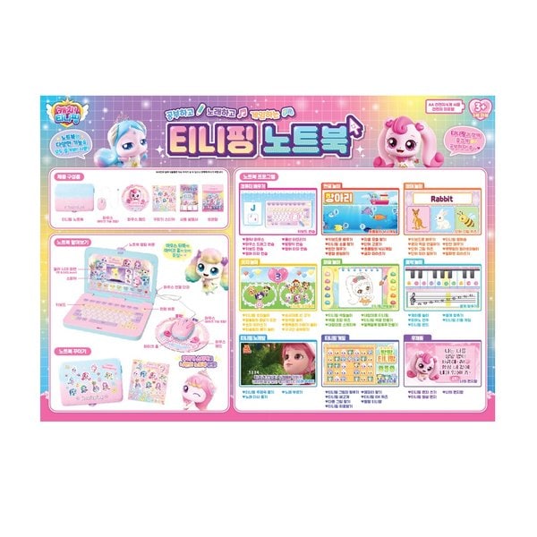 상품 이미지3