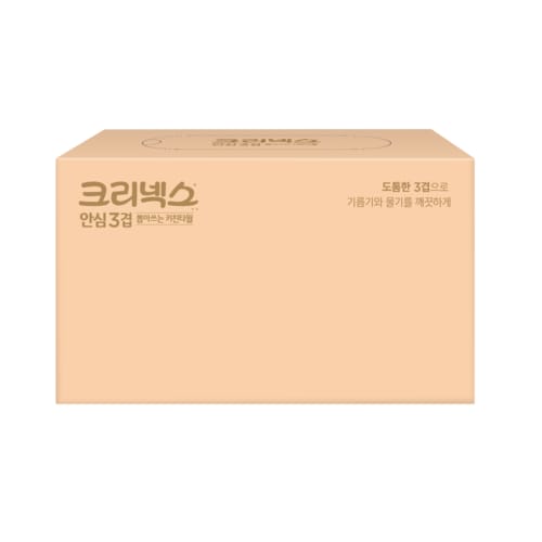 상품 이미지3