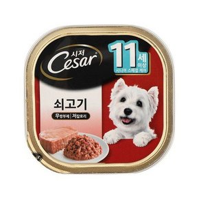 시저 강아지 캔 11세이상 쇠고기 100g.시저