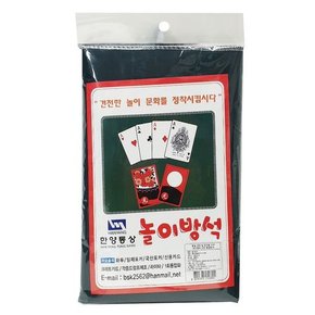 화투 게임 놀이 방석 PVC WA1F445