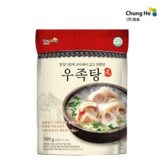 청호 우족탕 500g