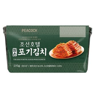 신세계푸드 피코크 조선호텔 썰은 포기김치 1.9kg