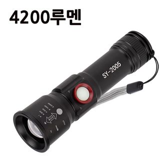  XHP60 LED 미니 줌라이트 랜턴 손전등 후레쉬 4200MAX