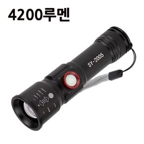 XHP60 LED 미니 줌라이트 랜턴 손전등 후레쉬 4200MAX