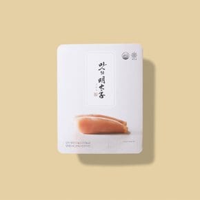 실속 명란 110g