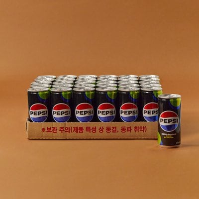 펩시 제로 라임향 210ml X 30입(CAN)