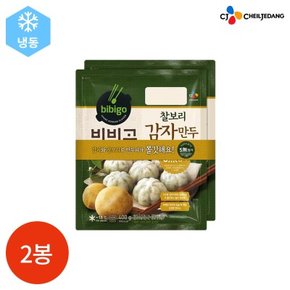 CJ 비비고 찰보리 감자만두 400g x 2봉